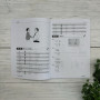 Short-Term Spoken Chinese. Threshold Vol.1 - 2nd Edition (beginner)